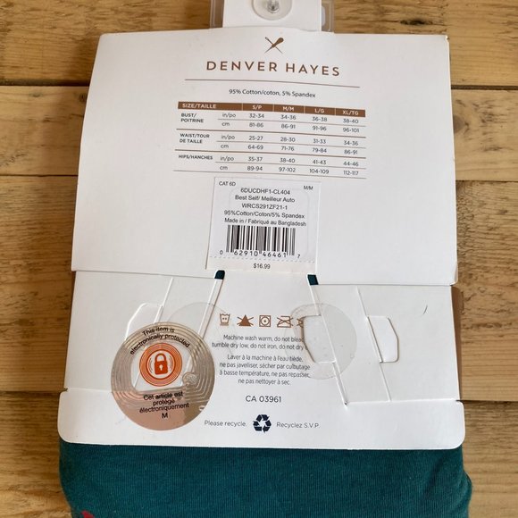 🤗132-You Are Interesting ❤️ Sleep Set & Slippers - Picture 6 of 6